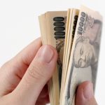 所得とは?