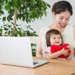 家内労働者等の所得計算の特例とは?
