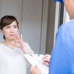 営業を断ると、機会損失です