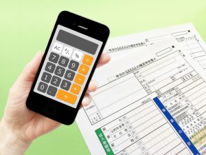 給与所得控除について解説（これは所得控除ではありません！）