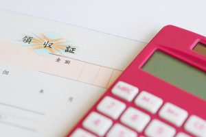 個人事業主に認められる必要経費について解説します