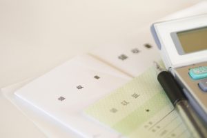 必要経費とは？