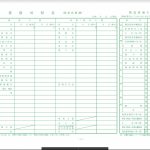 貸借対照表（BS）とは？