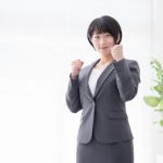 企業会計原則を把握しよう!